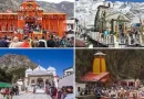 चारधाम यात्रा में रिकॉर्ड भीड़, 5 दिन में 7 लाख श्रद्धालुओं ने किए दर्शन