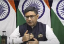 “पाकिस्तान की नई चाल नाकाम, भारत ने सख्ती से किया खंडन”