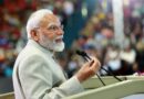 पीएम मोदी बोले: शहरों के विकास से ही साकार होगा विकसित भारत