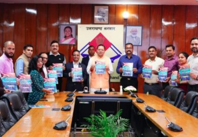 मुख्यमंत्री धामी ने ‘प्रयास: बेहतर कल के लिए’ स्मारिका का शुभारंभ किया