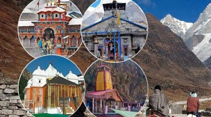 चारधाम यात्रा के लिए 6 लाख से ज्यादा श्रद्धालुओं ने कराया रजिस्ट्रेशन