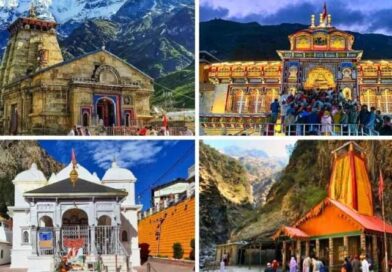 चारधाम यात्रा 2026 के लिए आज से शुरू हुआ ऑनलाइन रजिस्ट्रेशन