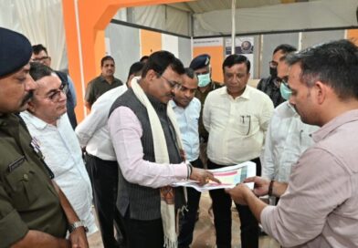 केंद्रीय गृह मंत्री के कार्यक्रम की तैयारियां अंतिम दौर में