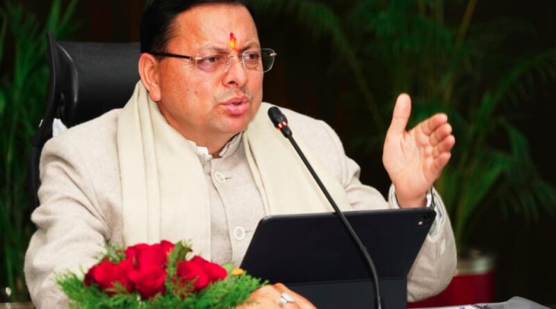 जन औषधि केंद्र करोड़ों जरूरतमंद लोगों के लिए वरदान साबित हो रहे हैं – मुख्यमंत्री पुष्कर सिंह धामी