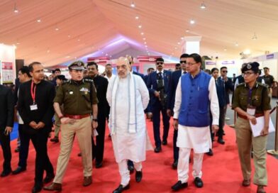 गृह मंत्री ने न्याय संहिता पर राज्य स्तरीय प्रदर्शनी का उद्घाटन किया