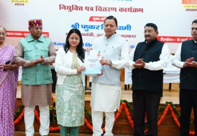 मुख्यमंत्री धामी ने 63 सफाई निरीक्षकों को नियुक्ति पत्र वितरित किए