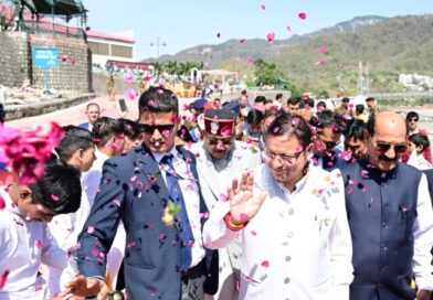 अंतरराष्ट्रीय योग महोत्सव 2026 की शुरुआत, देश-विदेश से साधकों का जमावड़ा