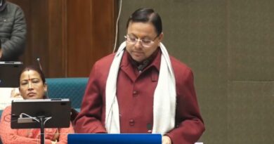 अल्मोड़ा में स्थापित होगा लैंग्वेज ट्रेनिंग सेंटर, सदन में हुई घोषणा