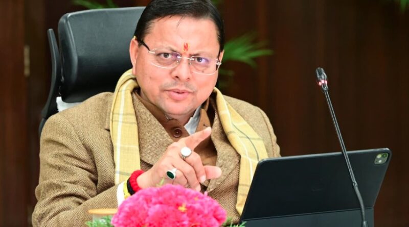 पुष्कर सिंह धामी ने प्रदेशवासियों को दी हिंदू नवसंवत्सर की हार्दिक बधाई एवं शुभकामनाएं