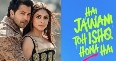 ‘है जवानी तो इश्क होना है’ की रिलीज फिर टली, अब 5 जून को आएगी फिल्म