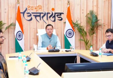 “जल शक्ति मंत्रालय और उत्तराखंड सरकार के बीच एमओयू साइन”