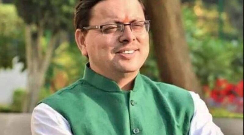 मुख्यमंत्री धामी ने प्रदेशवासियों को राष्ट्रीय पंचायती राज दिवस की दी बधाई