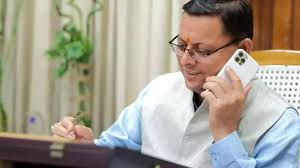 मुख्यमंत्री धामी ने बोर्ड परीक्षा में सफल छात्रों को दी बधाई