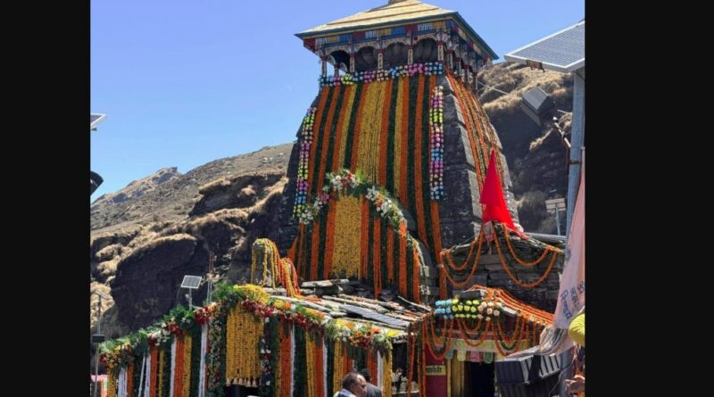 “हर-हर महादेव” के जयकारों के बीच खुले तुंगनाथ मंदिर के कपाट