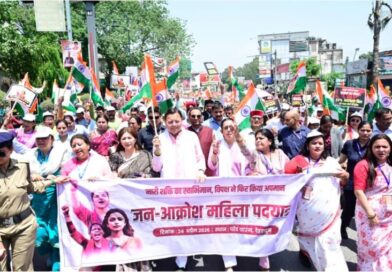 देहरादून में महिला जन आक्रोश रैली, सीएम धामी हुए शामिल