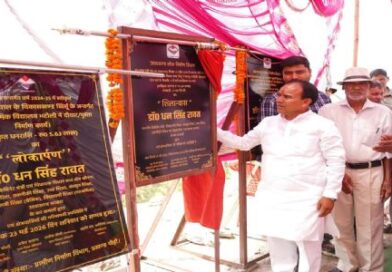 श्रीनगर क्षेत्र को विकास परियोजनाओं की बड़ी सौगात मिली