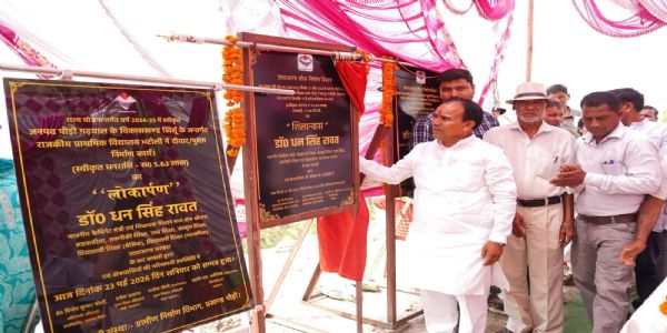 श्रीनगर क्षेत्र को विकास परियोजनाओं की बड़ी सौगात मिली