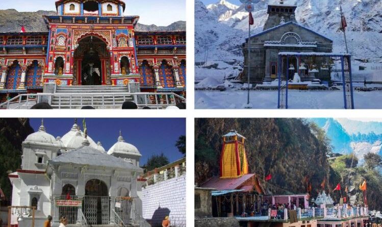 चारधाम यात्रा में श्रद्धालुओं का रिकॉर्ड जनसैलाब, 25 दिनों में 12.60 लाख पहुंचे