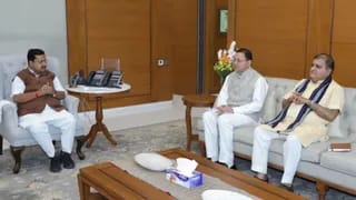 “उत्तराखंड दौरे पर आएंगे भाजपा राष्ट्रीय अध्यक्ष, चुनावी तैयारियों की करेंगे समीक्षा”