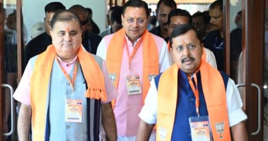 भाजपा राष्ट्रीय अध्यक्ष का उत्तराखंड दौरा संपन्न, जानिए क्या रहीं प्रमुख गतिविधियां