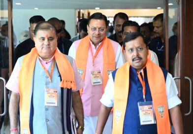 भाजपा राष्ट्रीय अध्यक्ष का उत्तराखंड दौरा संपन्न, जानिए क्या रहीं प्रमुख गतिविधियां