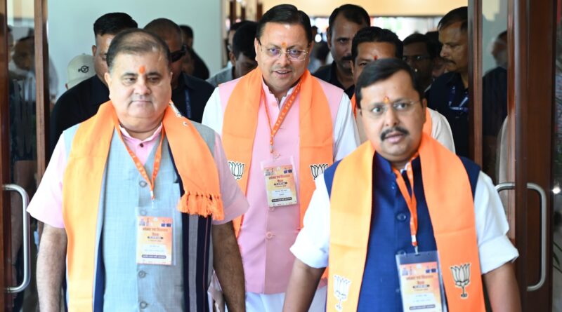भाजपा राष्ट्रीय अध्यक्ष का उत्तराखंड दौरा संपन्न, जानिए क्या रहीं प्रमुख गतिविधियां