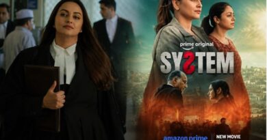 सोनाक्षी सिन्हा की ‘सिस्टम’ का दमदार ट्रेलर लॉन्च