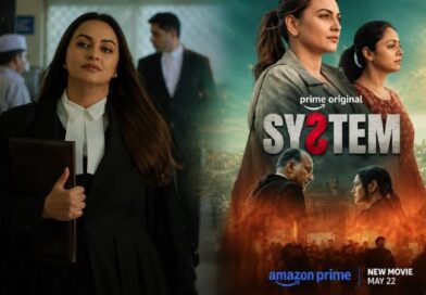 सोनाक्षी सिन्हा की ‘सिस्टम’ का दमदार ट्रेलर लॉन्च