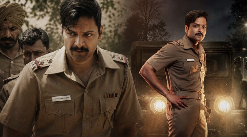 क्राइम थ्रिलर ‘राख’ जल्द होगी रिलीज, सामने आई स्ट्रीमिंग डेट