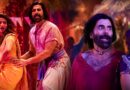 ‘वेलकम टू द जंगल’ का नया गीत ‘घिस घिस घिस’ हुआ रिलीज, अक्षय-अक्षरा की केमिस्ट्री छाई