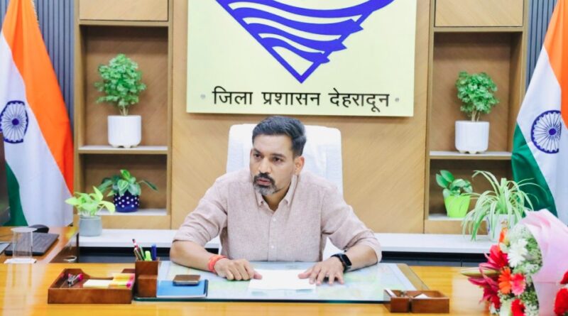 देहरादून के नए डीएम बने डॉ. आशीष चौहान, संभाली कमान
