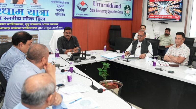 मुख्य सचिव आनंद बर्द्धन ने चारधाम यात्रा की तैयारियों की समीक्षा की