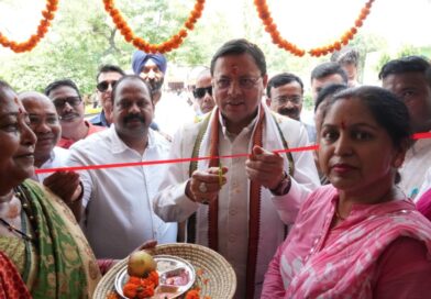 खटीमा में सीएम धामी ने 89 लाख की विकास परियोजनाओं का किया उद्घाटन