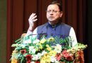 विकसित भारत की नींव है उच्च शिक्षा, केवल डिग्री नहीं— मुख्यमंत्री धामी