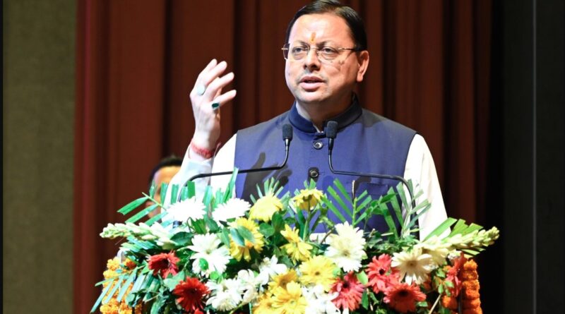 विकसित भारत की नींव है उच्च शिक्षा, केवल डिग्री नहीं— मुख्यमंत्री धामी