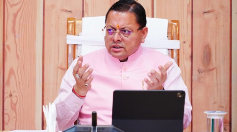 मुख्यमंत्री ने सभी जिलाधिकारियों संग वर्चुअल माध्यम से की समीक्षा बैठक