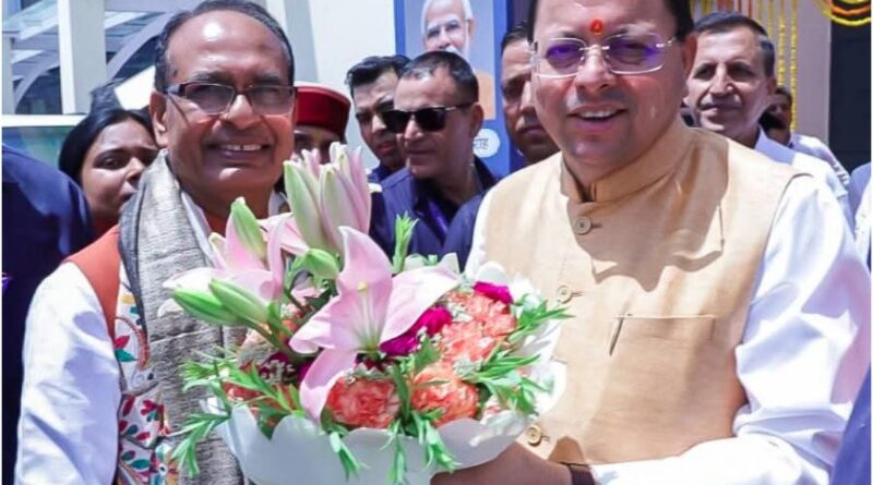 मुख्यमंत्री धामी ने ‘अपनापन–नरेंद्र मोदी संग मेरे अनुभव’ पुस्तक के लोकार्पण कार्यक्रम में की शिरकत