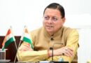 उत्तराखंड के हर विकासखंड में विकसित होगा आदर्श कृषि गांव : सीएम धामी