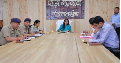 फर्जी और अवैध शस्त्र लाइसेंसों पर कार्रवाई तेज, डीएम स्वाति भदौरिया ने दिए सख्त निर्देश