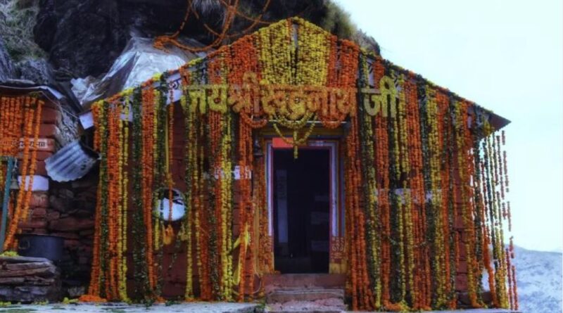 आज विधि-विधान के साथ खुलेंगे चतुर्थ केदार रुद्रनाथ मंदिर के कपाट