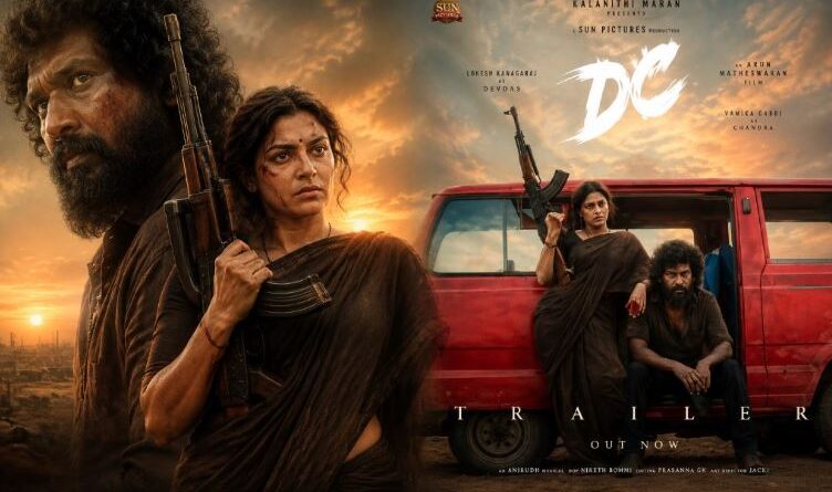 ‘डीसी’ का पावरफुल ट्रेलर रिलीज, वामिका गब्बी का दमदार एक्शन अवतार चर्चा में