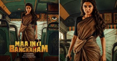 ‘मां इंटी बंगारम’ की रिलीज डेट आई सामने, इस दिन होगी थिएटर में एंट्री
