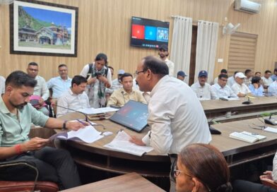 समाधान दिवस में 194 शिकायतें पहुंचीं डीएम के दरबार, समयबद्ध निस्तारण के दिए सख्त निर्देश