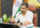 राज्य एवं राष्ट्रीय महत्व की परियोजनाओं में लापरवाही नहीं होगी स्वीकार: डीएम चौहान