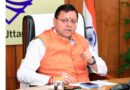 सामाजिक एकता को नुकसान पहुंचाने वालों पर होगी कड़ी कानूनी कार्रवाई : सीएम