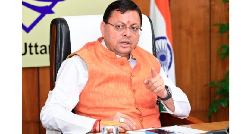 सामाजिक एकता को नुकसान पहुंचाने वालों पर होगी कड़ी कानूनी कार्रवाई : सीएम