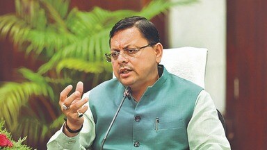 उत्तराखंड में देवभूमि परिवार अधिनियम लागू, हर परिवार को मिलेगी अलग पहचान