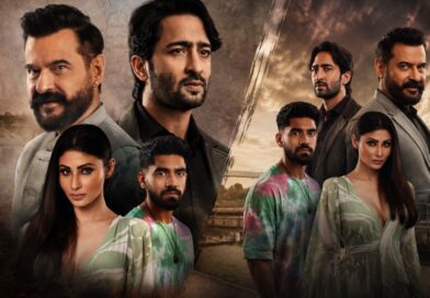 रिवेंज और सस्पेंस से भरपूर ‘अब होगा हिसाब’ का ट्रेलर आउट