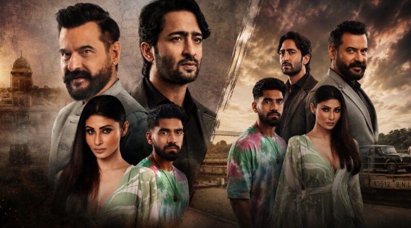रिवेंज और सस्पेंस से भरपूर ‘अब होगा हिसाब’ का ट्रेलर आउट