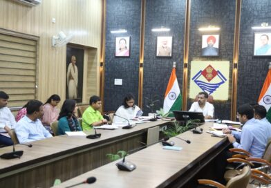 परियोजनाओं के लिए भूमि चयन में तेजी, डीएम ने तहसीलदारों को सौंपी जिम्मेदारी